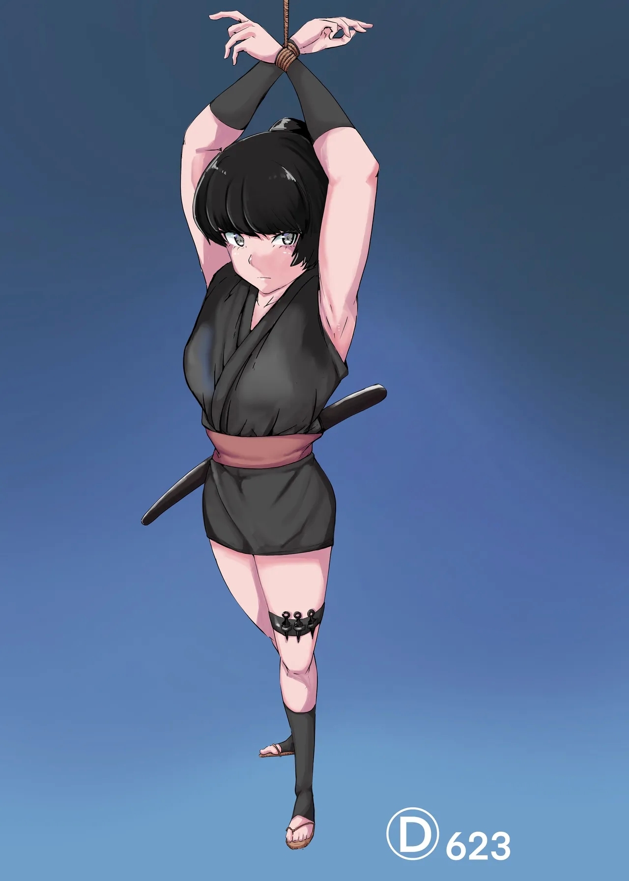 [カプチーノ] 忍 [DL版] - Hentaiaz.com - 1