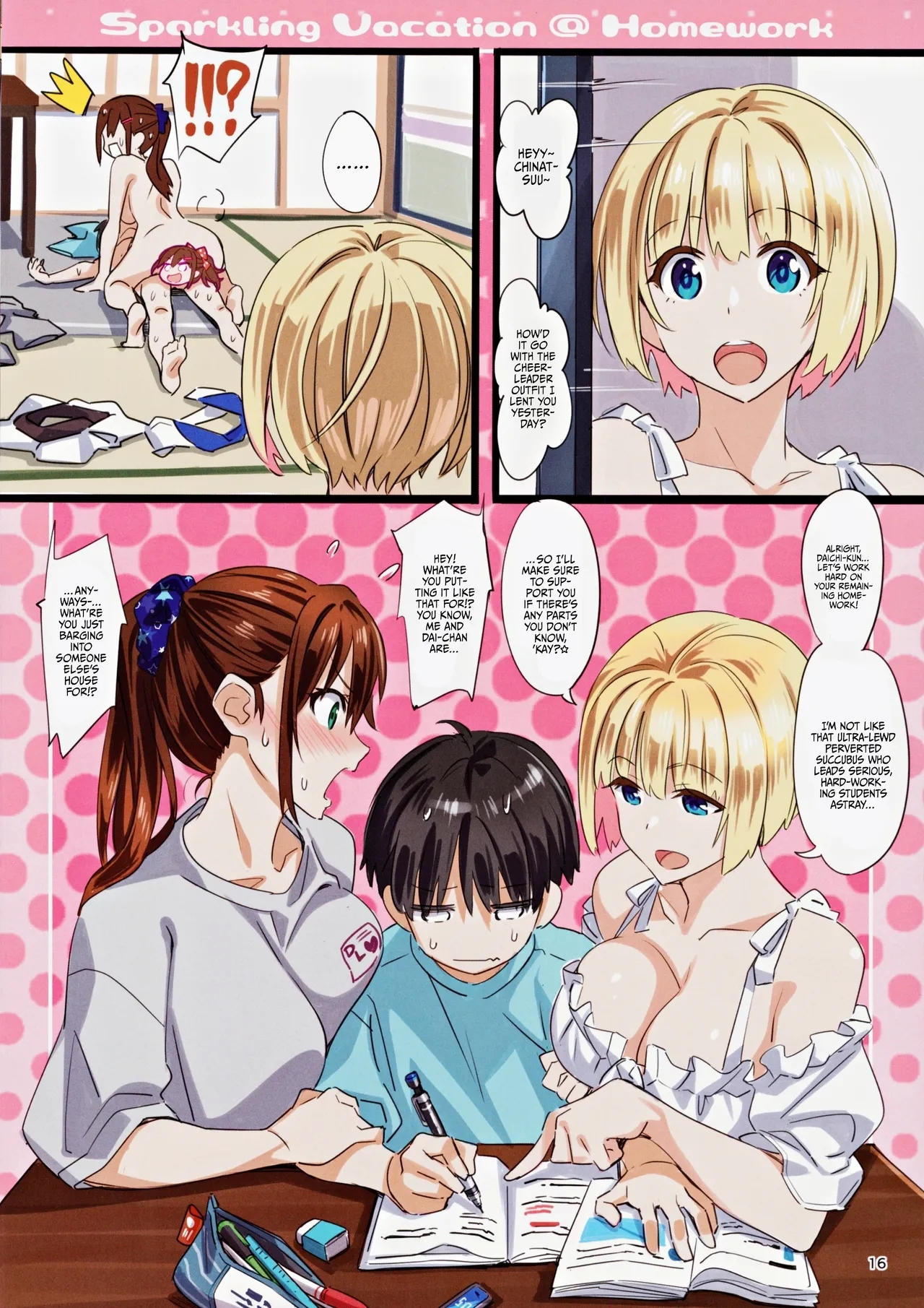 Sparkling Vacation @ Homework - Page 15