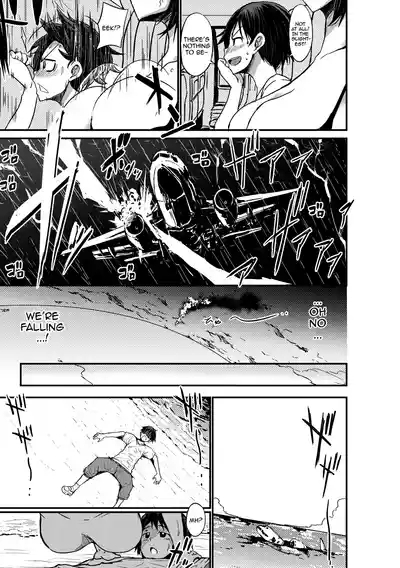 Tsuujou Sex ga Gomu Nashi de 245 | Were My Mother And Sisters Always Sluts That Let Themselves Get Fucked Raw 24/7? 5