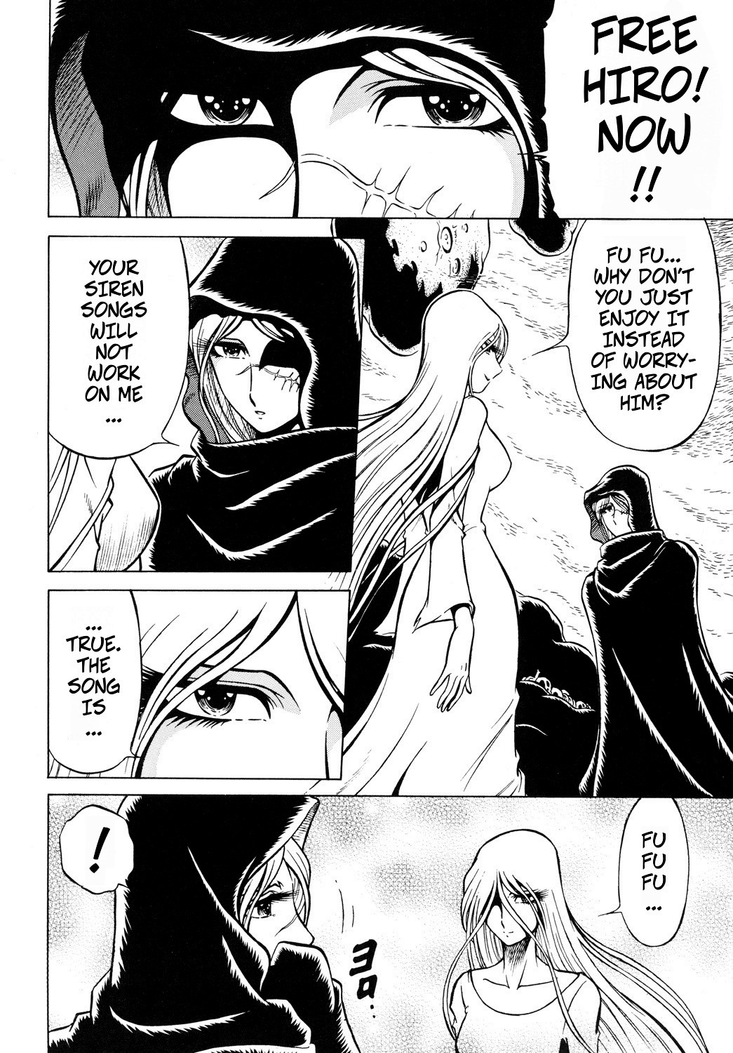 Night Head+2 - Page 11