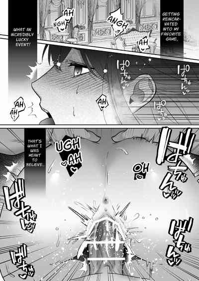 The Lustful Curse Mark: Reincarnated Princess Is Broken by the Trusted Magician's Commanding Sex 2