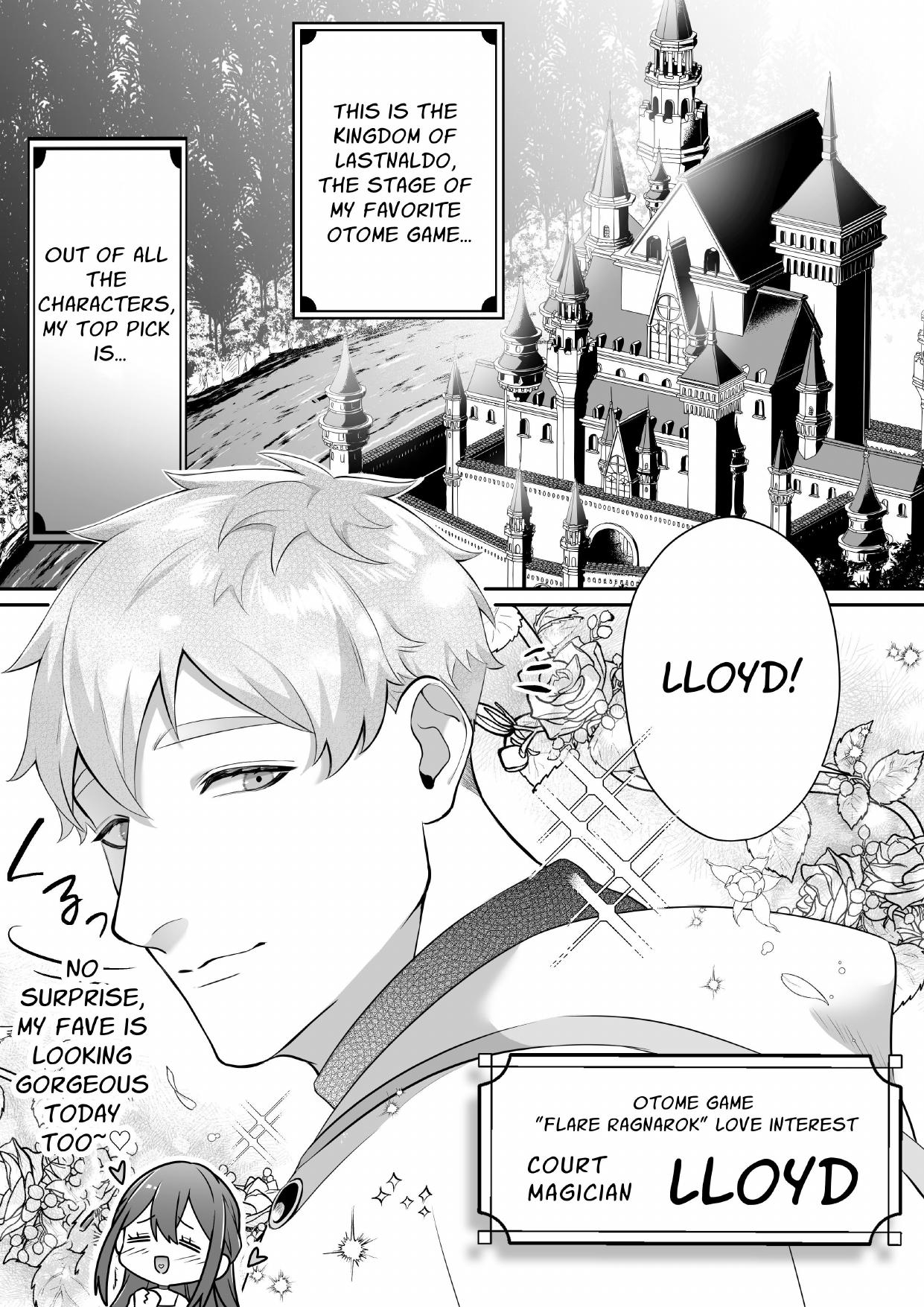 The Lustful Curse Mark: Reincarnated Princess Is Broken by the Trusted Magician's Commanding Sex - Page 4