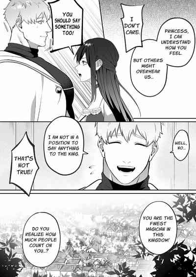 The Lustful Curse Mark: Reincarnated Princess Is Broken by the Trusted Magician's Commanding Sex 7