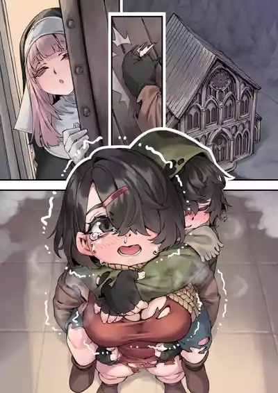 Prince Evil Prequel 2