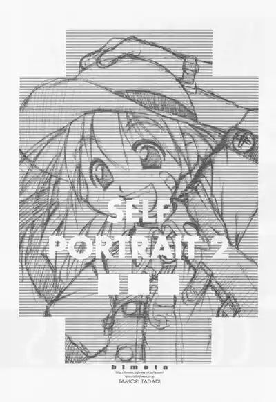 SELF PORTRAIT 2 2
