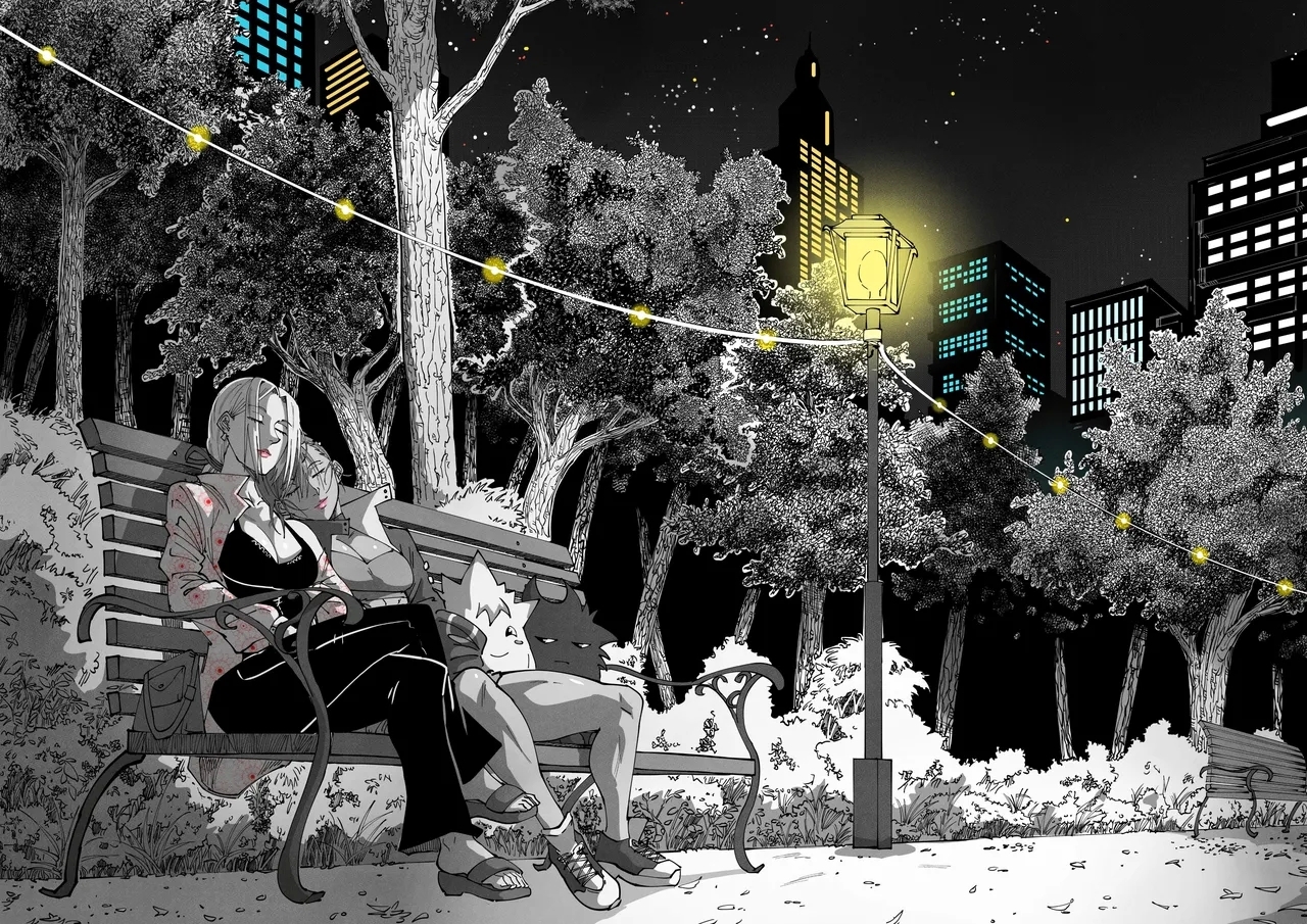 GNO: Girl's Night Out - Issue 02 - Page 182
