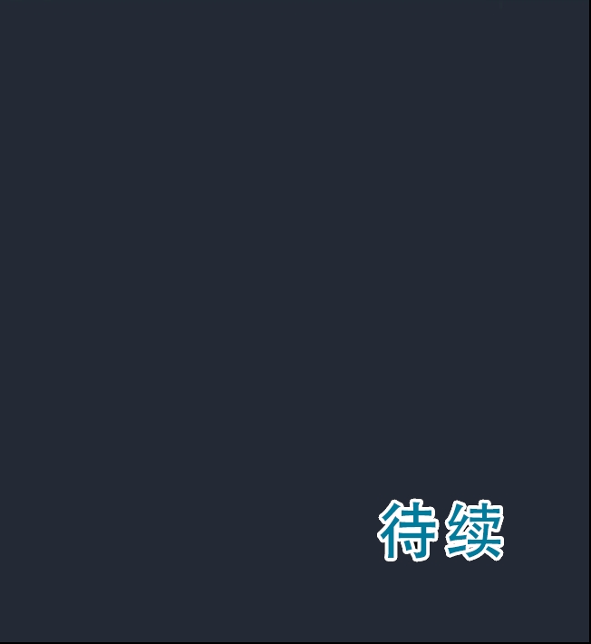 Saimin, Kaketemite 6 - Page 80