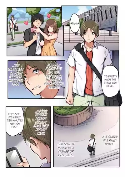 That Won't Fit...! All Night Sex with the Biggest Cock Vol.1 2