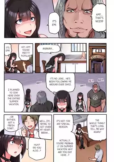 That Won't Fit...! All Night Sex with the Biggest Cock Vol.1 8