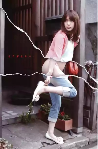 AV女优mihiro诞生物语 7