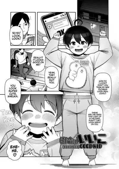 iiko |Good kid 1