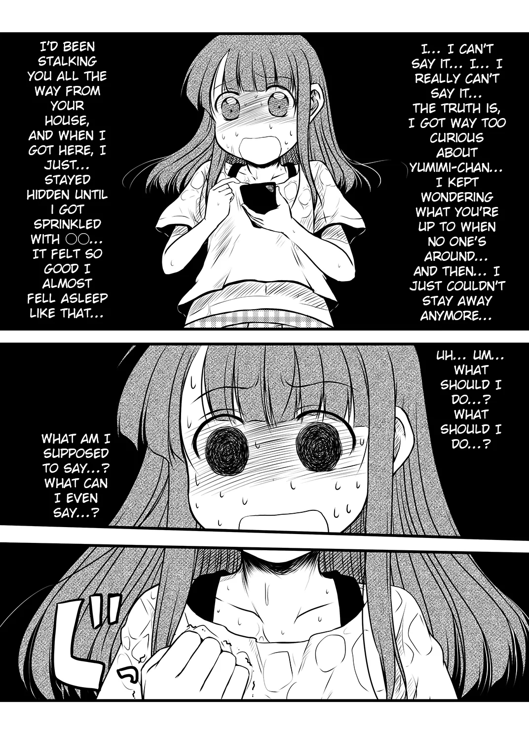 Kaihoukan to Natsu no Sora | Freedom and the summer sky - Page 14