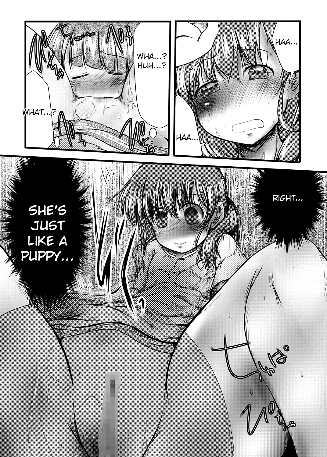 Kaihoukan to Natsu no Sora | Freedom and the summer sky - Page 18