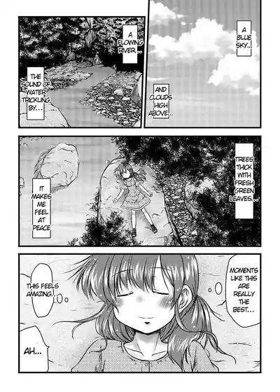 Kaihoukan to Natsu no Sora | Freedom and the summer sky 3