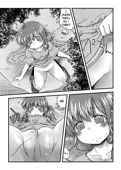 Kaihoukan to Natsu no Sora | Freedom and the summer sky 6