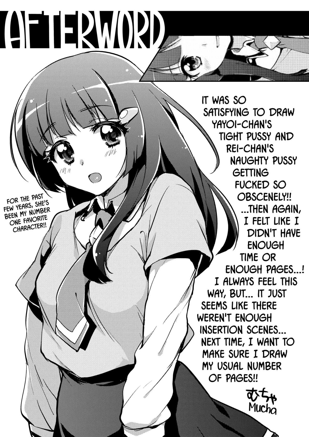 Ai no Nai Sex nado Watakushi ga Yurushimasen! | I won't allow loveless sex! - Page 20