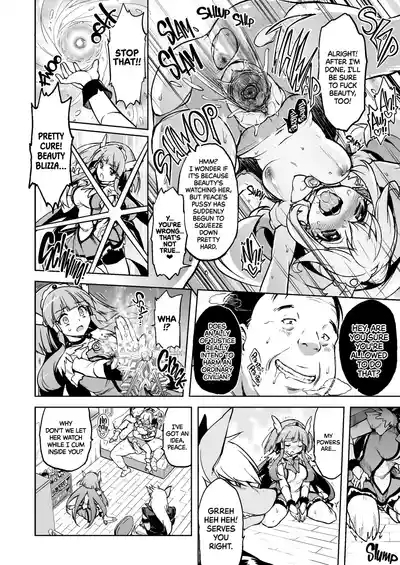 Ai no Nai Sex nado Watakushi ga Yurushimasen! | I won't allow loveless sex! 9