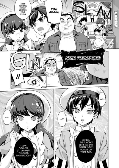 Pakopako Saimin Patisserie | Smack Smack Hypnotism Patisserie 4