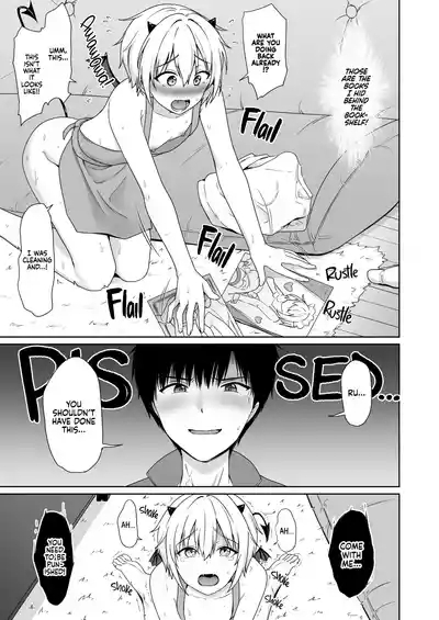 Succubus-kun to no Seikatsu 2 | Life with the Succubus Boy 2 6
