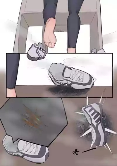 乱菊工作时的放松 2