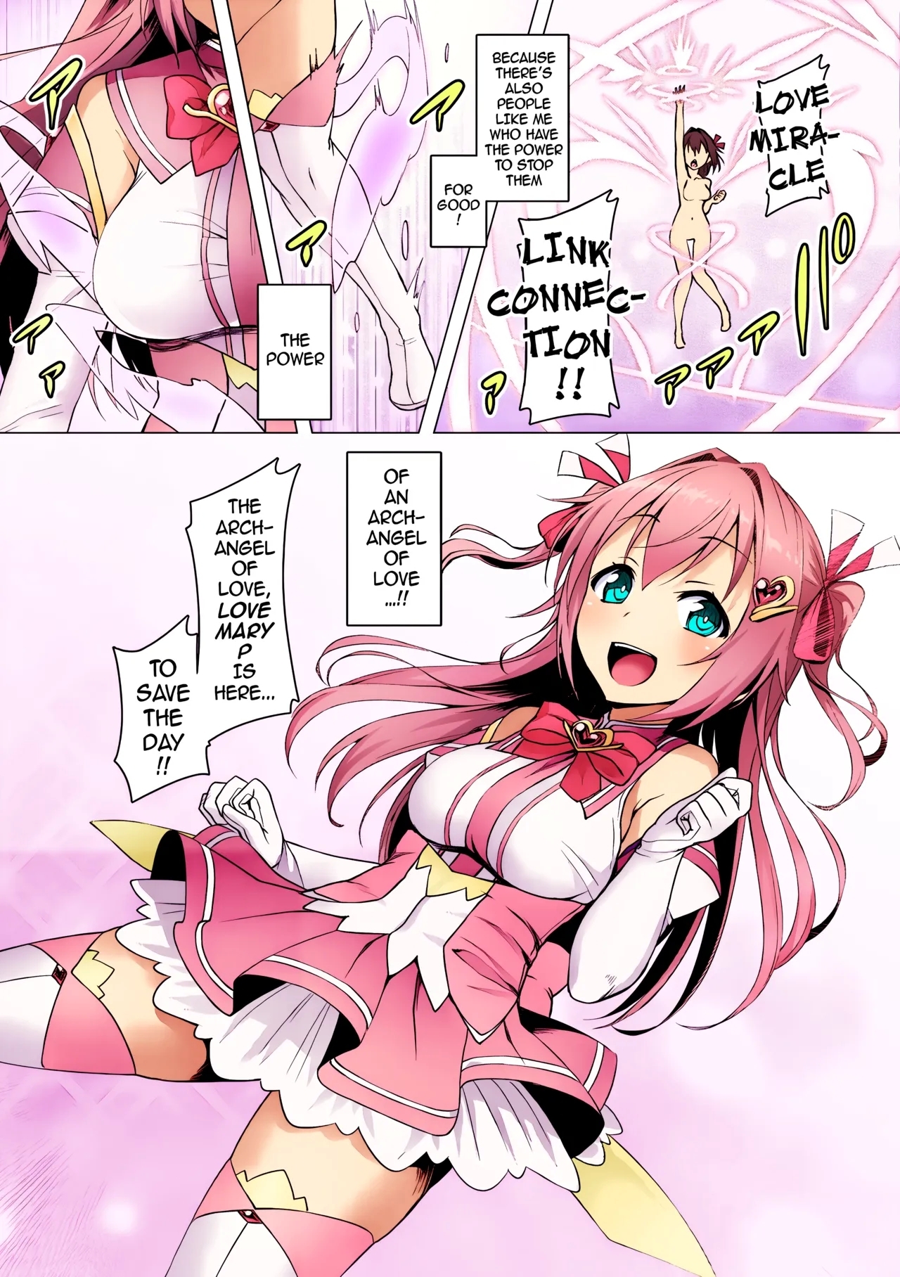 Aisei Tenshi Love Mary ～Akusei Jutai～ | The Archangel of Love, Love Mary - Page 11