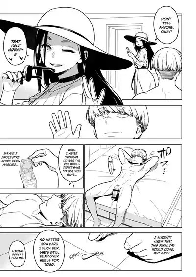 Ichiha 4.5 4