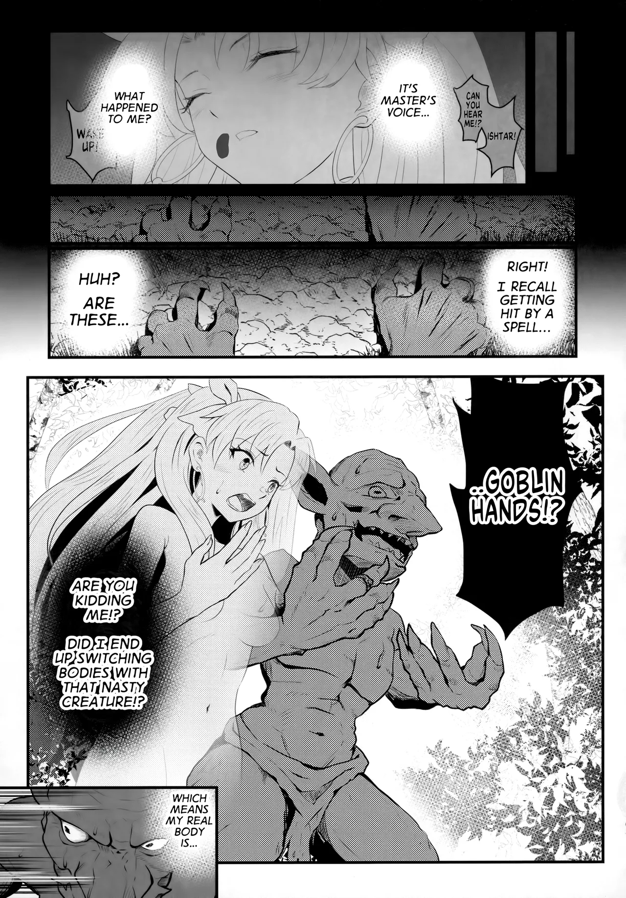 Swap Ishtar - Page 3