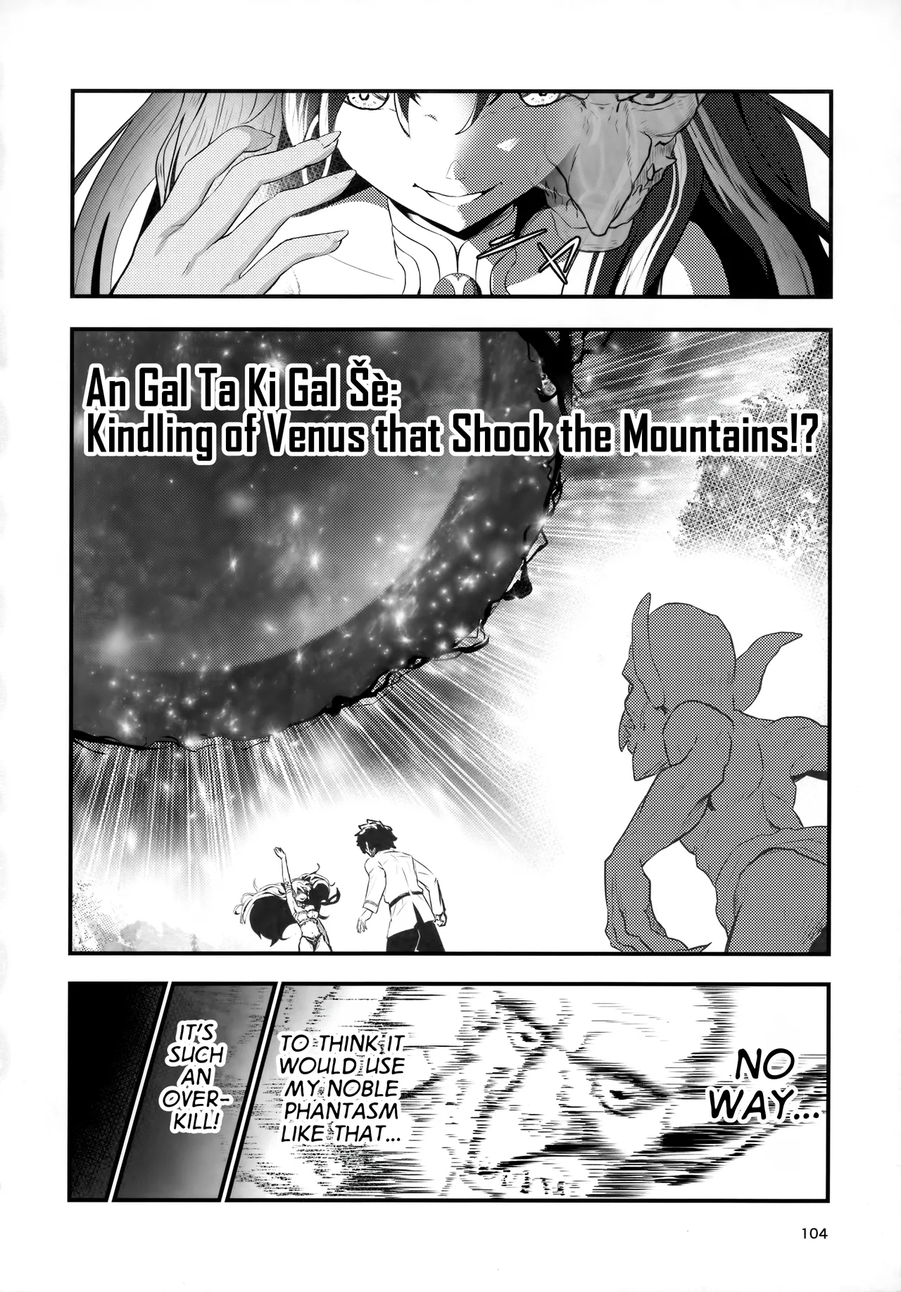 Swap Ishtar - Page 4