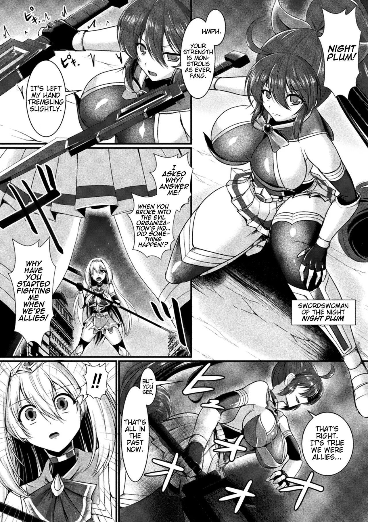 Yoru no Onna Soufushi Naito・Fangu | Female Halberd Fighter of the Night: Night Fang - Page 2