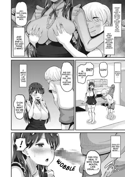 Onedari OK Amaama Onee-san | Go ahead and Ask Spoiling Big Sister 4