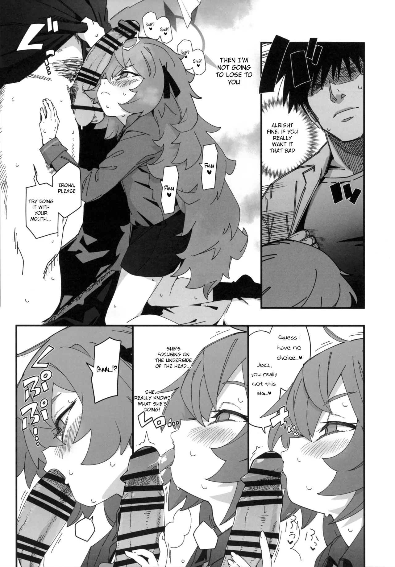 Iroha ga Yonderu. | Iroha is Calling - Page 10