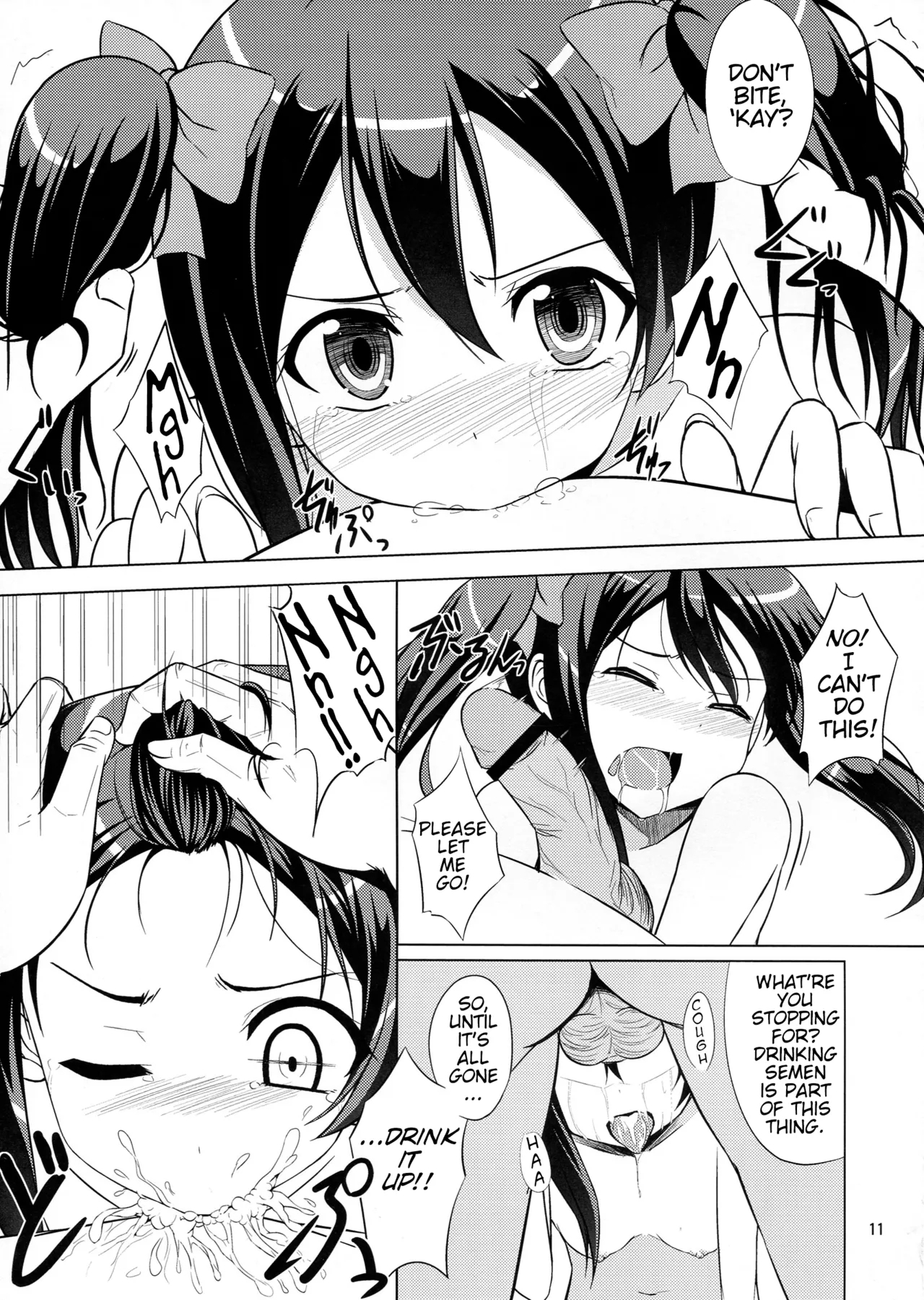 Nikkori no Mahou - Page 13