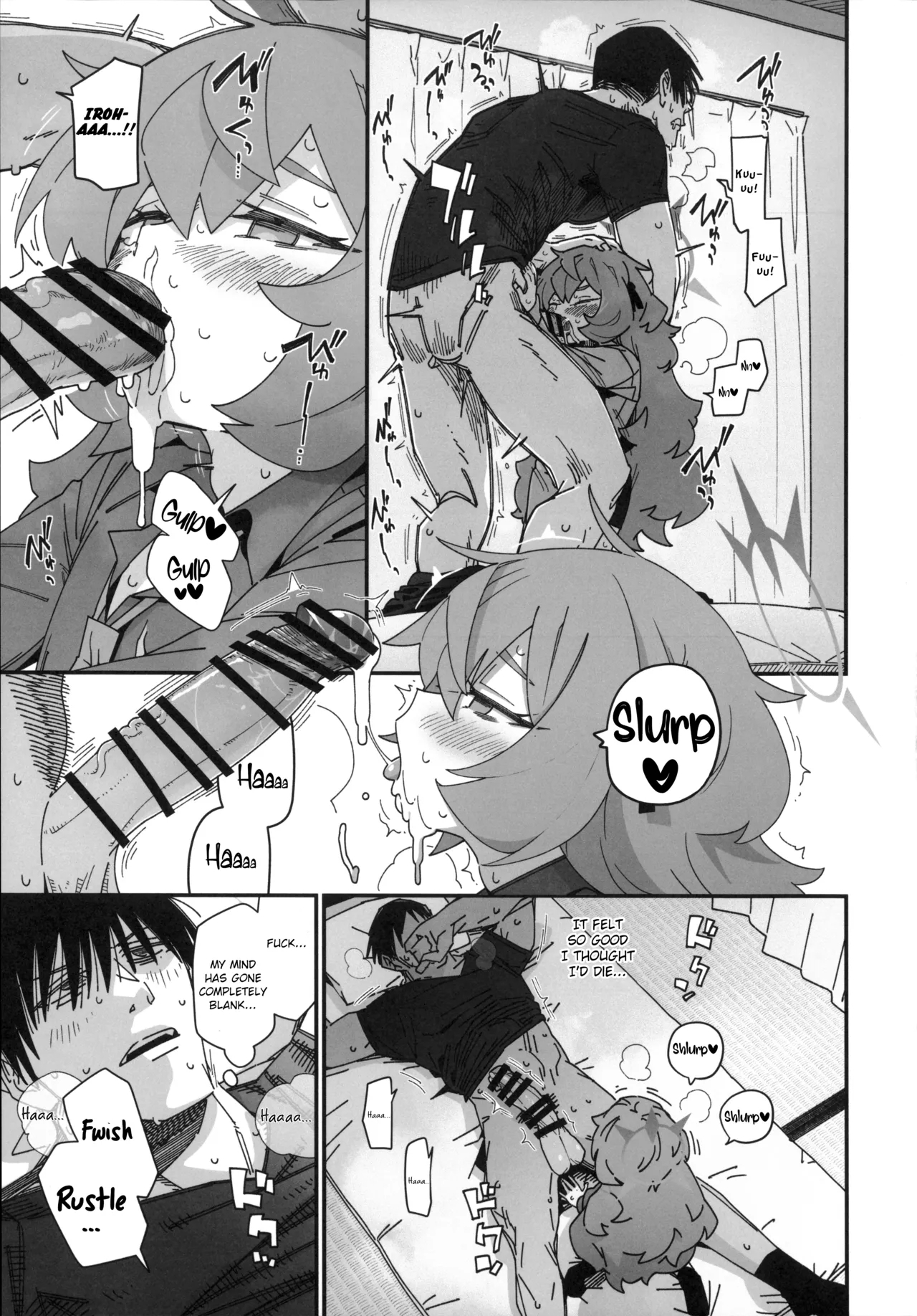 Iroha ga Yonderu. | Iroha is Calling - Page 12