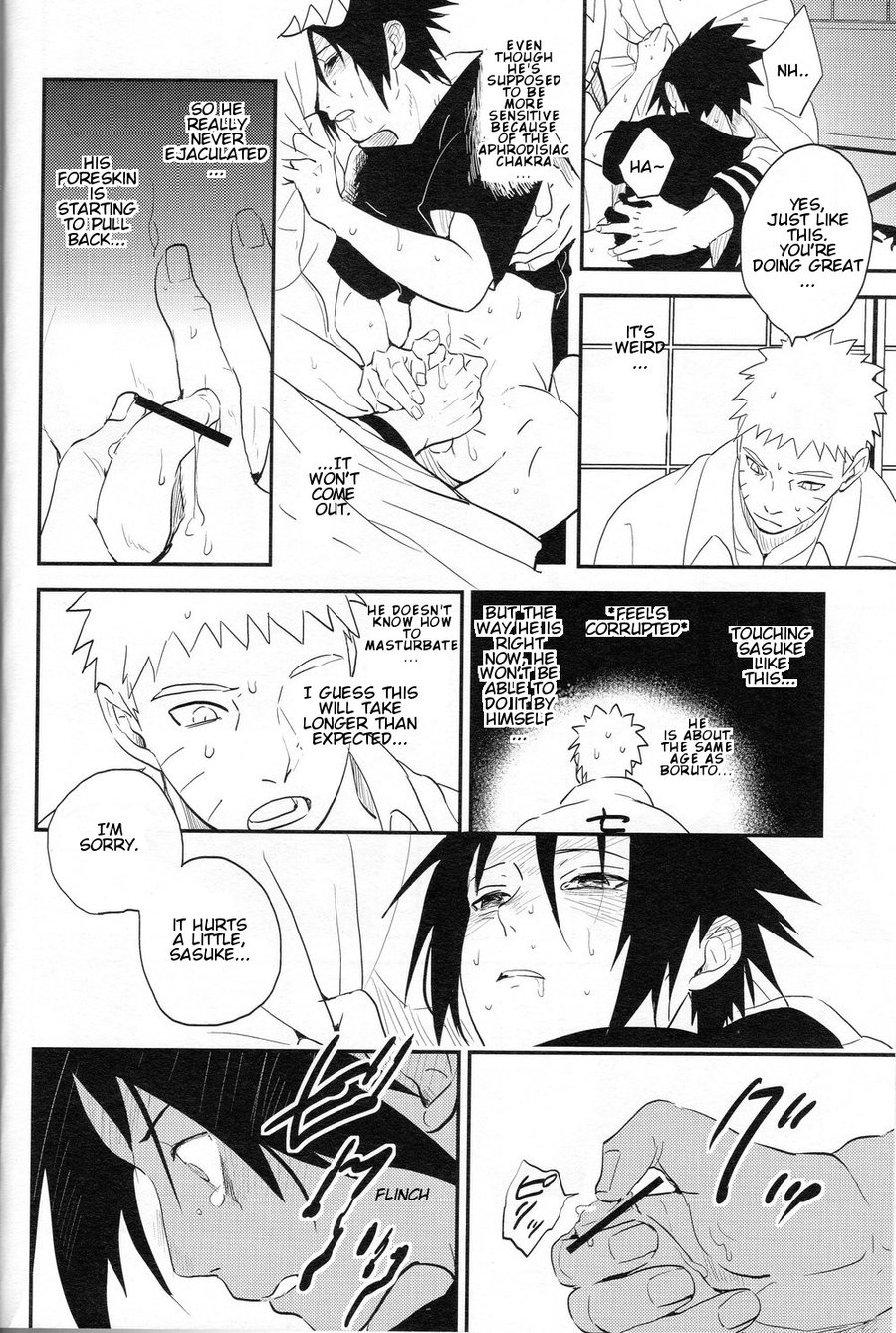 Aca iro Kyusaisochi - Page 15
