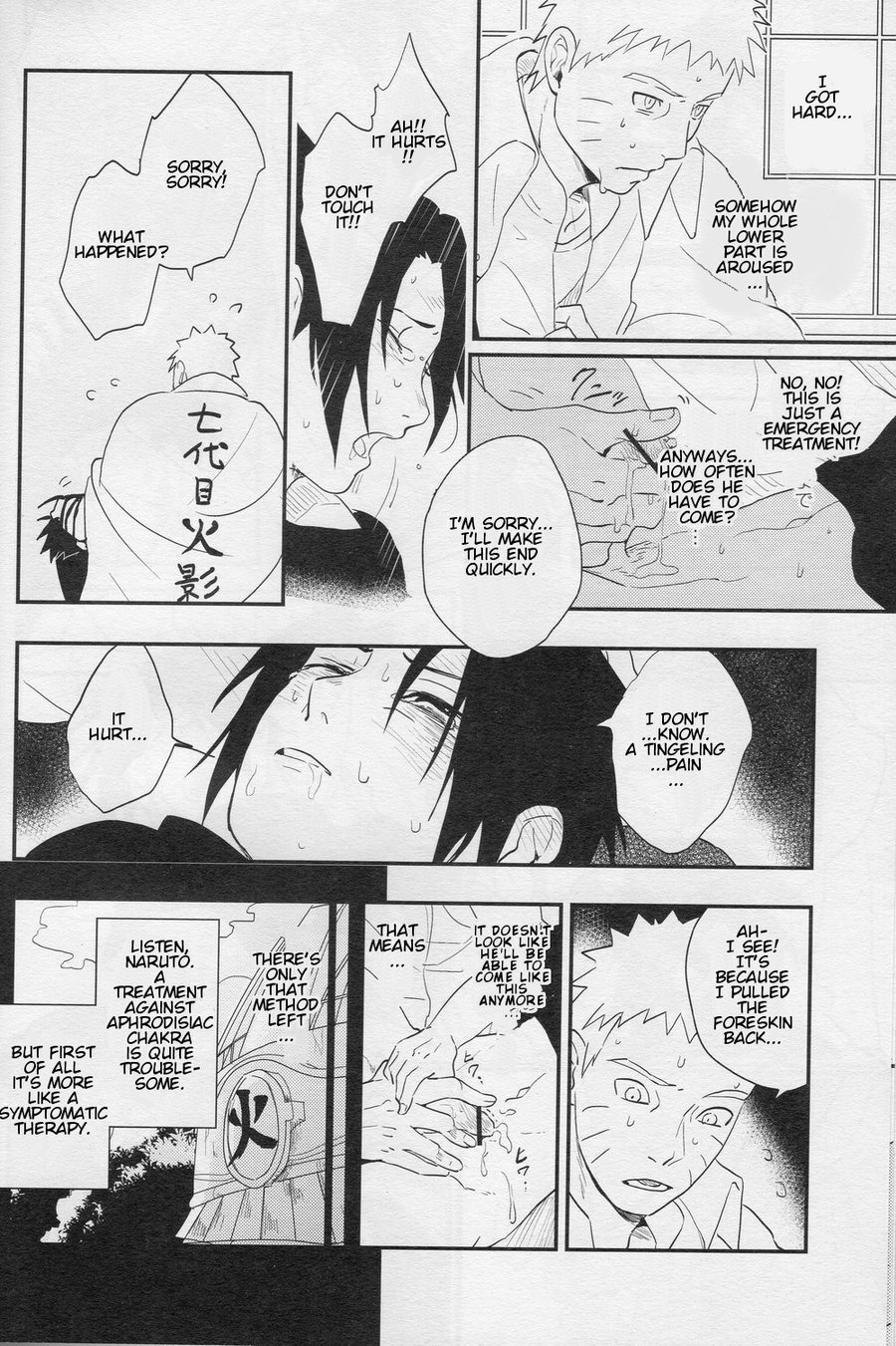 Aca iro Kyusaisochi - Page 17