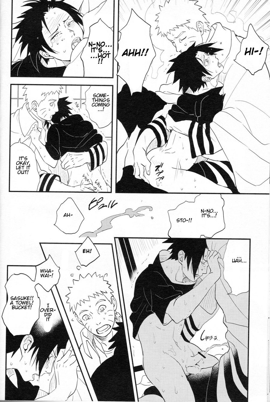 Aca iro Kyusaisochi - Page 19