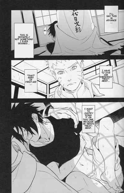 Aca iro Kyusaisochi 2