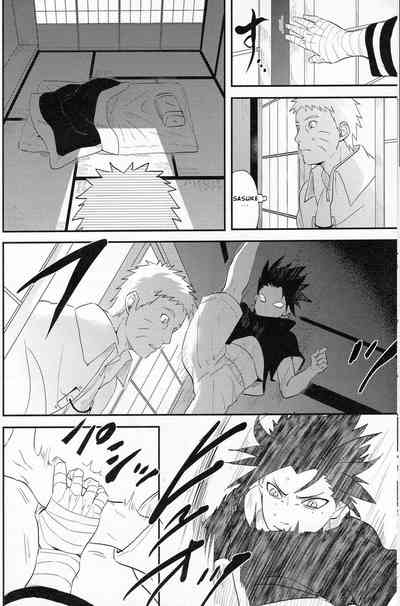 Aca iro Kyusaisochi 9