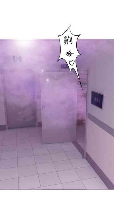 Smoking Hypnosis Season 2EP.11 3