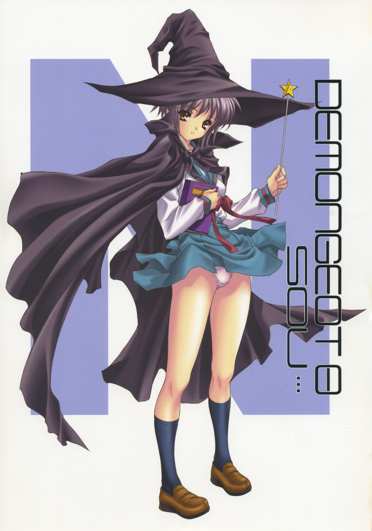 Demongeot 8 Sou... - Page 4