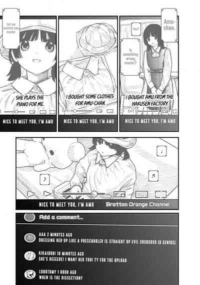 Kairaku no Rou - CHAPTER 10 3