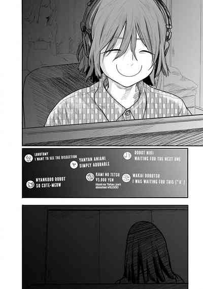 Kairaku no Rou - CHAPTER 10 4