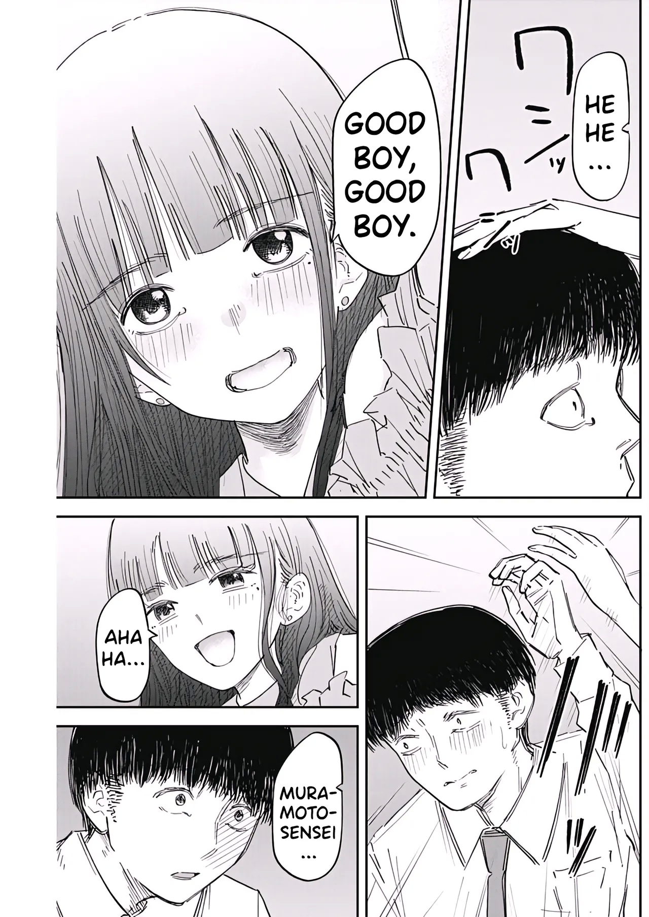 Misao no Keiyaku - CHAPTER 3 - Page 6