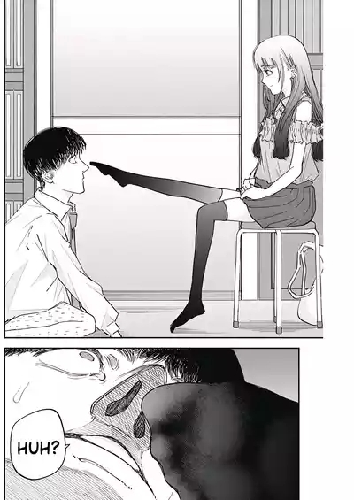 Misao no Keiyaku - CHAPTER 3 7