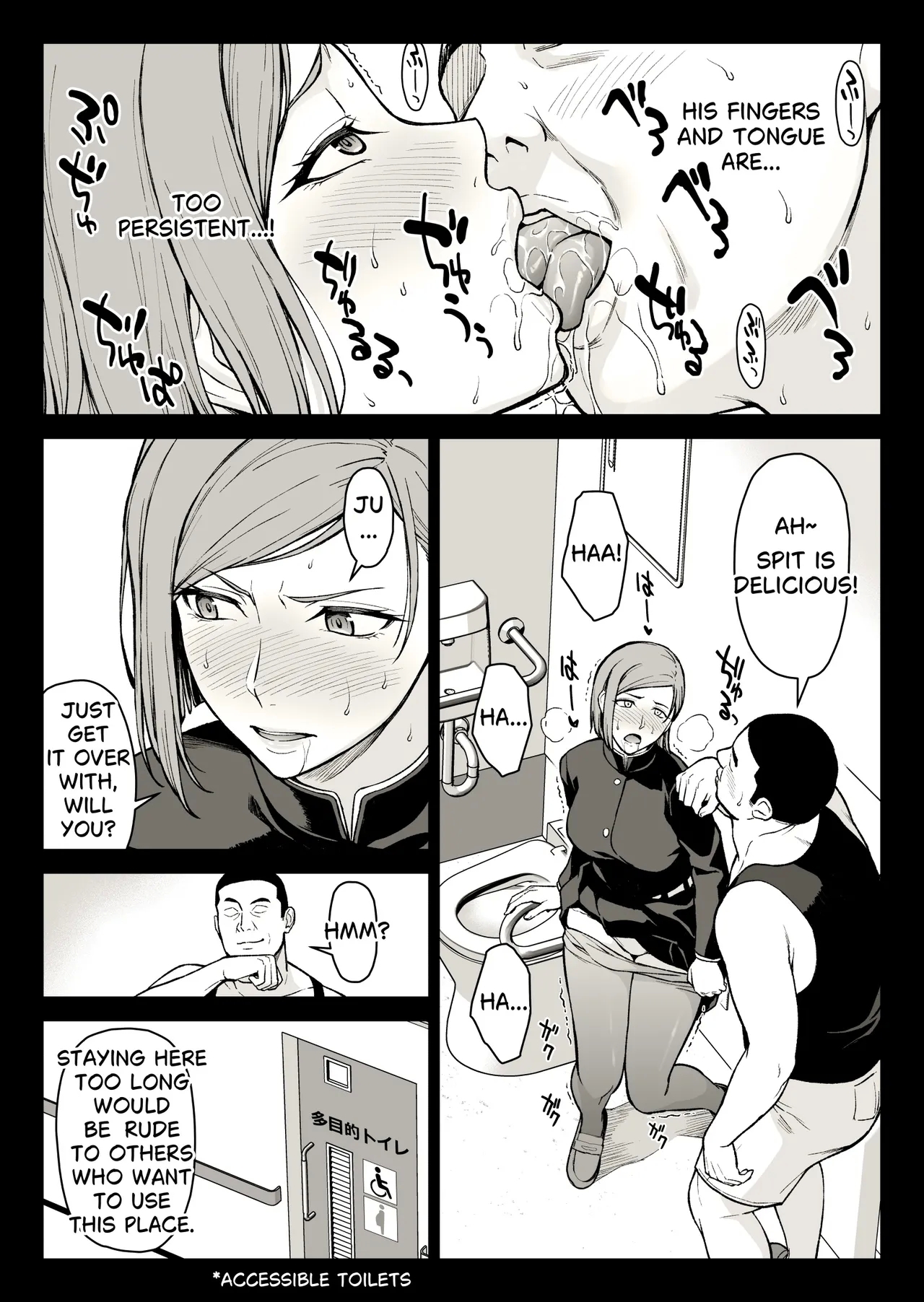 Kugisaki Anal Otoshi-1280x - Page 6