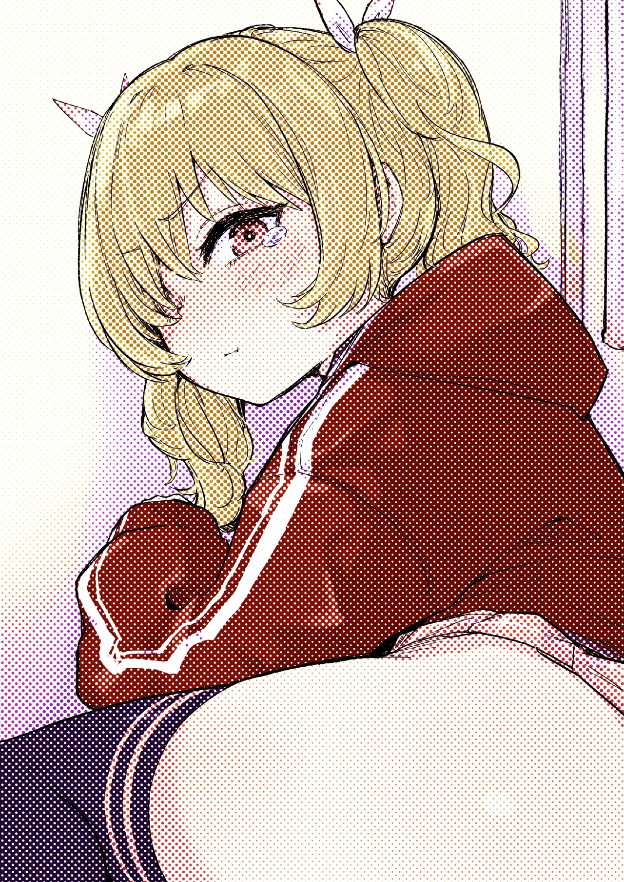 Onegai Yoshimi-chan!! - Page 31