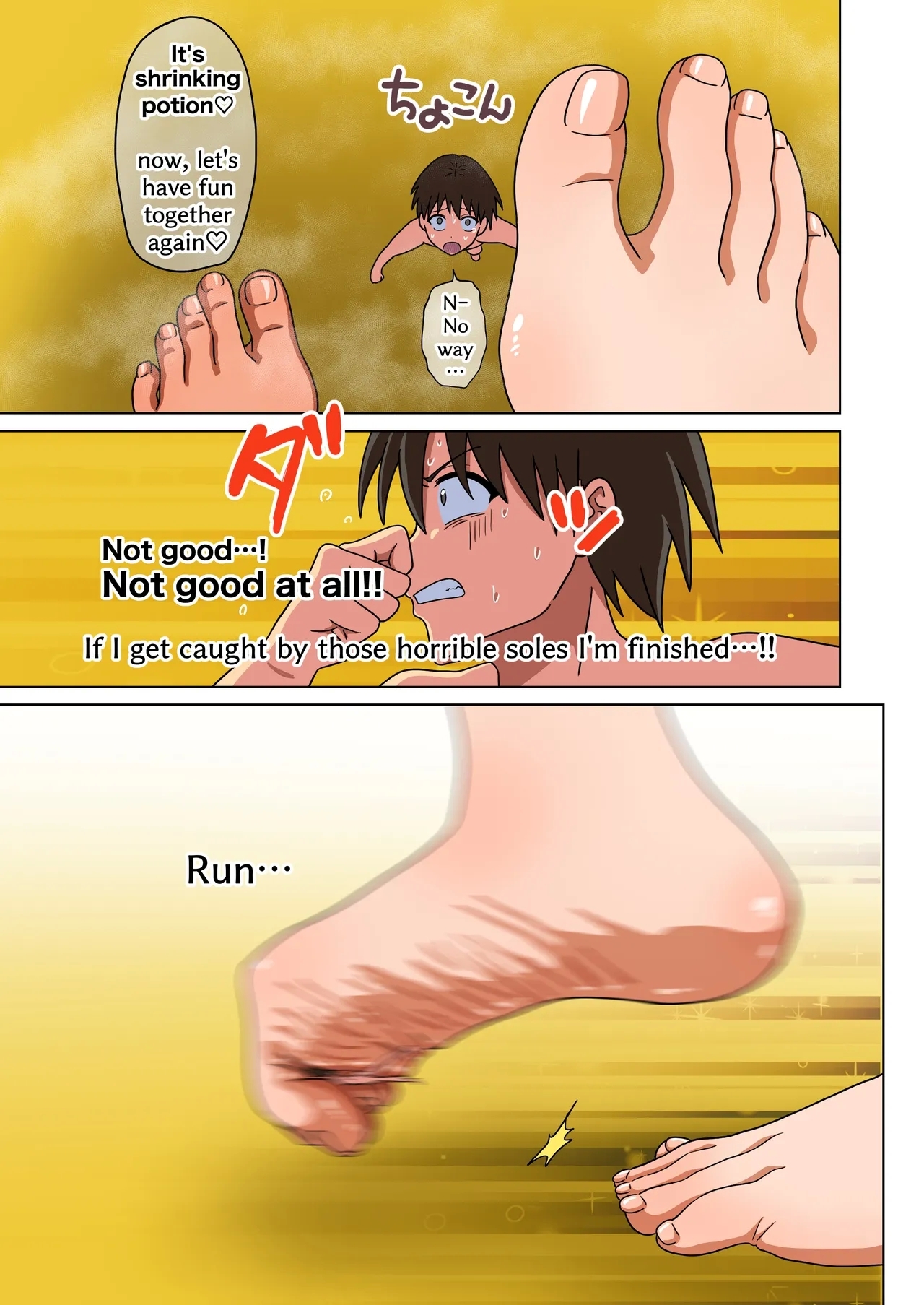 Mitari no Sono 201-236+ - Page 160