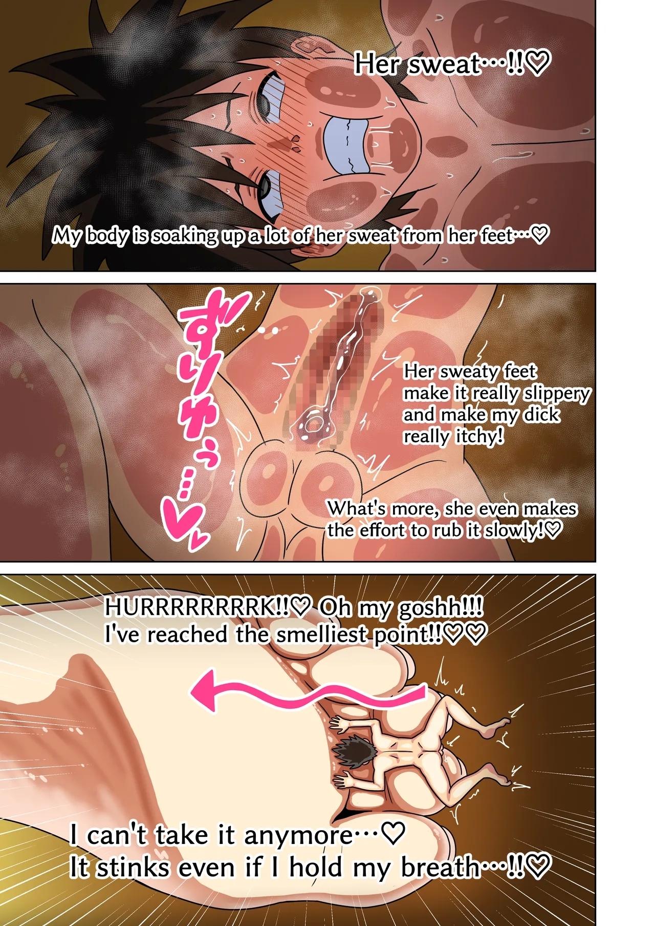 Mitari no Sono 201-236+ - Page 166