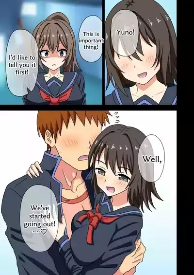 Mitari no Sono 201-236+ 1