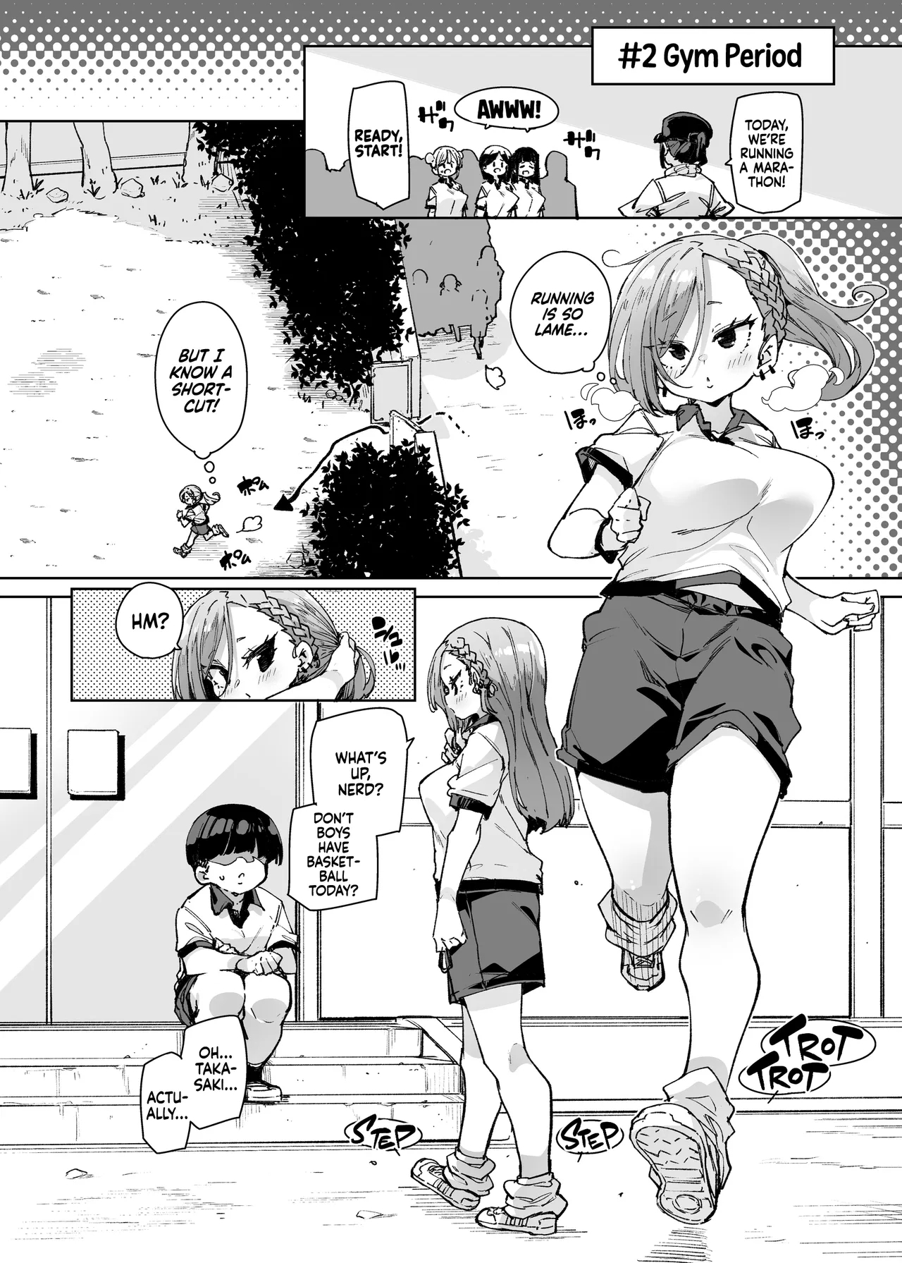 Seishori Touban ja Nai noni Nuitekureru GalWhite Edition - Page 9